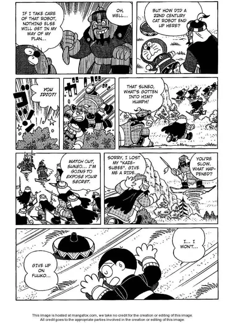 Doraemon Long Stories Chapter 23.3 8